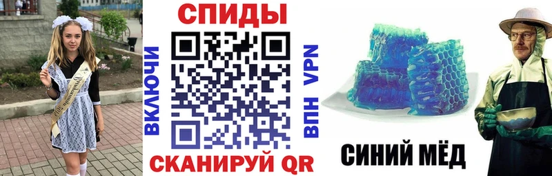Купить закладки  Пучеж  АМФ Розовый 