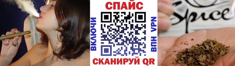 Купить закладки  Пучеж  Бутират 1.4BDO 