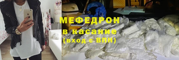 твердый Инта