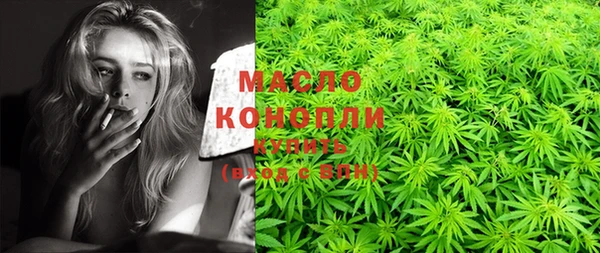 MDMA Premium VHQ Иннополис