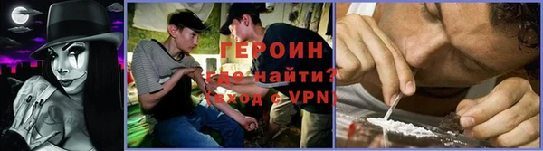 меф VHQ Инсар