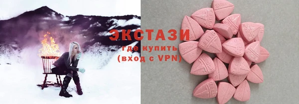 меф VHQ Инсар