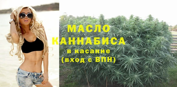 MDMA Premium VHQ Иннополис