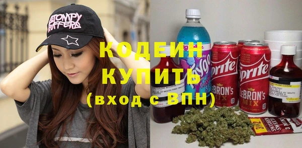 меф VHQ Инсар