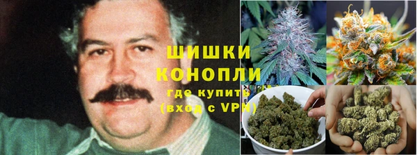 меф VHQ Инсар