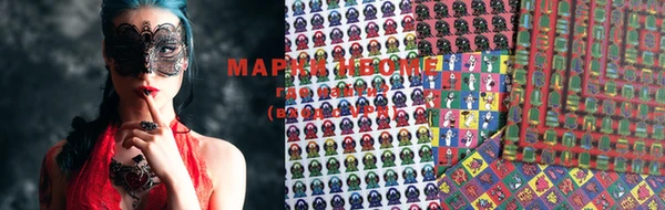 меф VHQ Инсар