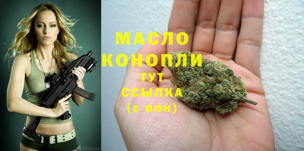 меф VHQ Инсар