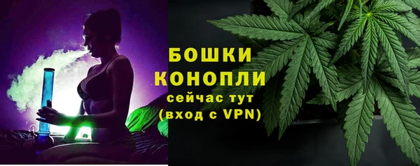 меф VHQ Инсар