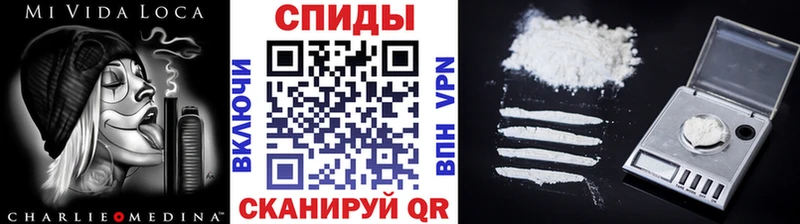 Метамфетамин винт  Купить закладки  Пучеж 