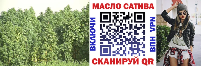 Купить где  Пучеж  ТГК Wax 